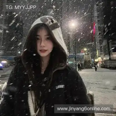 贾凌潇